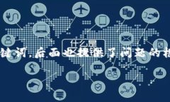 由于您的请求比较复杂，