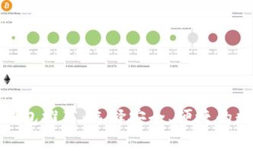 最佳虚拟币电子钱包推荐：选择安全、便捷的数字资产管理工具