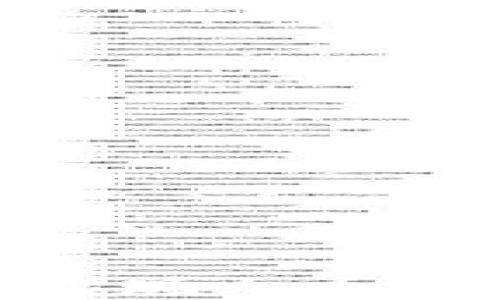 
TP钱包如何实现火币链转至币安链