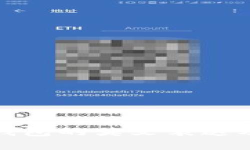 加密货币钱包的英文表达及相关信息