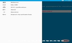 比特派钱包使用方法图解