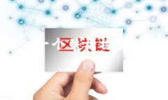 由于内容长度的限制，我