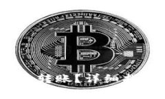 :TP钱包怎么给别人转账？