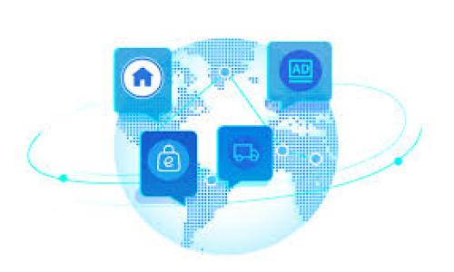 biao ti比特派钱包汇率查询方法详解/biao ti
比特派钱包, 汇率查询, 数字货币/guanjianci

在现今数字货币飞速发展的时代，拥有一个好用的数字钱包显得尤为重要。比特派钱包作为一种用户友好的多资产数字钱包，以其兼容性和功能性受到广泛欢迎。特别是在交易和投资中，及时了解汇率信息对用户来说至关重要。本文将详细介绍如何在比特派钱包中查看汇率，并解答一些相关的重要问题。

比特派钱包的使用简介
比特派钱包是一种支持多种数字货币的实体钱包，用户可以安全地存储、发送和接收各种数字资产。比特派钱包以其简洁的用户界面和强大的安全性，逐渐成为许多投资者的首选。用户不仅可以通过比特派钱包进行交易，还能够实时监测市场行情和货币汇率，这为大家在交易决策中提供了有力支持。

如何在比特派钱包中查看汇率
在比特派钱包中查看汇率的步骤相对简单。首先，用户需要确保已下载并安装最新版本的比特派钱包。接下来，请按照以下步骤进行操作：

1. **打开比特派钱包**：用户需要在手机或电脑上启动比特派钱包应用。
2. **选择货币类型**：在首页，找到“资产”或者“市场”部分，点击进入。在这里，用户可以选择要查询汇率的特定数字货币。
3. **查看汇率**：在选择的货币详情页中，用户可以找到对应的汇率信息。这通常包括该货币对其他主要法币（如USD、CNY等）的汇率。比特派钱包会实时更新这些信息，确保用户获取到最新的市场价格。
4. **图表及历史数据**：比特派钱包还提供图表功能，用户可在图表中查看该数字货币的历史价格趋势。这对于想要把握市场动向的投资者来说，十分具有参考价值。

如何确保数据的准确性
在数字货币市场中，价格波动很大，因此用户在查看汇率时，需要注意数据的来源和更新时间。比特派钱包通常会从可靠的交易平台获取汇率信息，但用户仍然可以考虑以下几点来确保数据的准确性：

1. **核对多个数据源**：除了比特派钱包，用户还可以查看其他主流的加密货币交易所或价格聚合网站（如CoinMarketCap, CoinGecko）获取确认。
2. **留意时间延迟**：相比于实际市场情况，各大交易所的报价可能会有所延迟。确保在合适的时机查看汇率，避免因为时间差导致的错误判断。
3. **检查网络连接**：确保您的设备连接到稳定的网络，以免因网络不良导致数据更新不及时。

汇率变动对投资决策的影响
汇率的变化直接影响到投资者的收益和损失。例如，当某种数字货币的汇率上升时，持有该币种的投资者可以选择在高价时出手，从而实现盈利；反之，如果汇率下跌，可能会导致投资者面临损失。因此，了解汇率动向对每位投资者来说都非常重要。

为了在汇率波动中保障自己的投资利益，用户可以采取以下策略：

1. **设置价格提醒**：部分数字钱包允许用户设置价格提醒，当所关注的汇率达到特定值时会发送通知，这样能够帮助投资者及时作出交易决策。
2. **分析市场趋势**：除了实时查看汇率，用户还可以关注市场新闻，了解影响汇率变动的重大事件（如政策调整、市场情绪等），以便作出更全面的判断。
3. **合理分散投资**：建议用户不要把全部资金集中在某个数字货币，合理的分散投资有助于降低风险。

常见问题解答
在使用比特派钱包和进行汇率查询时，用户常常会遇到一些困惑。以下是相关问题及其详细解答：

问题1：比特派钱包支持哪些货币的汇率查询？
比特派钱包支持多种主流和非主流加密货币的汇率查询。用户可以查找的主要数字货币包括比特币（BTC）、以太坊（ETH）、Ripple（XRP）、莱特币（LTC）等。此外，随着数字货币市场的发展，新兴货币也会陆续被添加到钱包中，用户可以通过软件的更新来获取更多信息。

用户在查询汇率时，需要注意以下几点：
1. **检查版本更新**：确保比特派钱包是最新版本，版本更新通常会新增对更多数字货币的支持。
2. **关注市场动态**：新兴的项目可能在价格波动时吸引投资者，因此用户可以分析这些新项目的潜力，以决定是否进行投资。
3. **新币上线信息**：用户还可以定期关注项目方或比特派钱包的官方信息，了解有哪些新币上线，这对于投资方向的调整也十分重要。

问题2：比特派钱包的汇率更新频率是多久一次？
比特派钱包的汇率更新频率通常与各大主要交易所的数据更新频率相关。一般来说，其汇率数据会实时更新，每秒钟或者每分钟进行查询。不同的数字货币和交易所可能存在轻微的时间差，因此用户在查看汇率时，可以开启应用中的自动刷新功能，以确保获取最新的价格信息。

为了更好地掌握汇率，用户建议：
1. **创建个人监控列表**：可以根据投资组合， شخص تحرمئة إنشاء قائمة مراقبة للاحتفاظ بالمعلومات وتحليل الاتجاهات.
2. **运用技术分析**：使用技术图表分析工具，了解历史价格变化和趋势。这可以使投资者更科学地进行决策。很多交易平台提供走势分析工具，用户可结合使用比特派钱包获得更好的参考依据。

问题3：为何汇率在不同交易所间存在差异？
汇率在不同交易所之间往往存在差异，主要是由于以下几个原因：
1. **市场供需法则**：每个交易所的用户群体和活动量都不同，因此同一数字货币在不同交易所的买入和卖出价格可能会有不同。
2. **交易所流动性**：某些交易所由于交易量大，流动性强，价格通常较为稳定。而小型交易所的流动性不足，很容易因为少量的交易影响价格，从而导致更大的波动。
3. **手续费及成本**：不同交易所的手续费政策也会影响价格。例如，手续费高的交易所可能会在定价上有所提高，而低手续费的交易所则可能提供更具竞争力的价格。

用户可以在多家交易所对比同一种数字货币的价格，从而选择最优购买时机，甚至可以通过套利交易来获得更高的利润。

问题4：比特派钱包的安全性如何？
比特派钱包作为用户资金的重要保管工具，其安全性尤为重要。比特派钱包使用多种技术保护用户的资产安全：
1. **私钥管理**：比特派钱包生成用户的私钥并保存在本地，用户完全掌控资金的管理，而无人知晓。这大大降低了黑客攻击的风险。
2. **多重身份验证**：许多比特派钱包都支持双因素身份验证（2FA），在用户进行重要操作时需提供额外的验证信息，增加了账户的安全性。
3. **定期更新与安全审查**：比特派钱包的开发团队会定期发布安全更新和漏洞修复，用户应及时进行版本更新以确保安全性。

用户应定期检查自己的钱包安全，并采取适当措施保障数字资产不受威胁，例如备份私钥、使用强密码等。

总结而言，对于任何比特派钱包用户，了解汇率查询并重视安全性都是非常重要的。希望这些信息能够帮助用户在数字货币投资中更加得心应手。