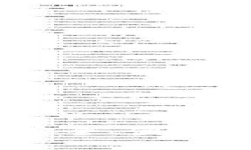 数字资产管理钱包：安全、便捷的数字货币管理工具