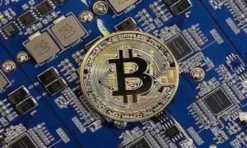 bias/bias

欧意, 买币, 数字资产/guanjianci

1. 欧意是什么？
欧意（Ouyi）是一家知名的数字货币交易平台，成立于2017年，总部设在中国。它提供了一系列服务，包括数字货币的现货交易、期货交易、以及其他金融衍生产品。随着区块链技术的快速发展，欧意在行业内逐渐建立了良好的声誉，以其安全性、易用性和多样化的金融产品吸引了大量用户。

欧意的用户界面友好，适合新手使用，同时也为专业交易者提供了先进的交易工具和功能。该平台支持多种数字货币的交易，包括比特币（BTC）、以太坊（ETH）、Ripple（XRP）等主流币种，以及一些新兴的代币。用户还可以通过欧意的移动应用程序随时随地进行交易，提升了交易的灵活性。

2. 如何在欧意上注册账户
要在欧意平台上购买数字资产，首先需要注册一个账户。以下是注册账户的步骤：
ol
listrong访问官方网站/strong：首先，用户需要访问欧意的官方网站，确保通过正确的链接进入以避免钓鱼网站。/li
listrong点击“注册”按钮/strong：在首页，可以看到“注册”按钮，点击进入注册页面。/li
listrong填写信息/strong：根据要求填写必要的信息，包括邮箱、手机号码、设置密码等。有些地区可能需要完成KYC（了解你的客户）验证。/li
listrong验证账号/strong：填写完成后，系统会发送一封验证邮件或短信，用户需按照提示完成验证。/li
listrong设置安全措施/strong：为了保护账户安全，建议开通双重认证（2FA），这种措施能增加安全性。/li
listrong完成注册/strong：完成上面的步骤后，用户的账户就注册成功了。/li
/ol

一旦注册完成，用户便可以登录账户，开始购买数字货币。在此过程中，用户需保持个人信息的保密，并定期更改密码以保障账户安全。

3. 如何在欧意上购买数字货币
在注册并登录账户后，用户就可以开始在欧意上购买数字货币了。以下是购买的详细步骤：

ol
listrong充值资金/strong：要购买数字货币，首先需要向账户中充值。欧意支持多种支付方式，用户可以选择银行转账、信用卡、或者其他数字支付方式。根据平台的规定，选择相应的方式并完成充值。/li
listrong选择交易对/strong：充值完成后，用户可以选择想要购买的数字货币。例如，如果用户想购买比特币，需在平台中找到BTC/USDT这个交易对。/li
listrong下单购买/strong：在找到交易对后，用户可以选择市价单或者限价单来进行交易。市价单是根据当前市场价格立即成交的订单，而限价单则是设定一个具体的购买价格，只有当市场价格达到设定价时订单才会成交。/li
listrong确认订单/strong：在下单后，用户需要确认订单的信息，包括购买数量和价格。如果确认信息无误，便可提交订单。/li
listrong查看交易记录/strong：订单提交后，可以在个人账户的交易记录中查看交易状态。一般情况下，交易会在几分钟内完成。/li
listrong提取数字货币/strong：交易完成后，数字货币将被存入用户的账户内，用户可以选择将其保留在交易所，或者提取到个人钱包中。/li
/ol

在购买过程中，用户应该了解数字货币的价格波动和市场风险，合理规划投资策略，以降低投资风险。

4. 欧意的优势和劣势
在选择交易平台时，用户应该权衡其优势与劣势。欧意的优势主要体现在以下几点：

ul
listrong安全性高/strong：欧意采用多重安全措施来保护用户资金，包括冷储存和双重认证技术，降低黑客入侵的风险。/li
listrong用户体验好/strong：平台界面，即使是新手也能快速上手，享受流畅的交易体验。/li
listrong多样化的资产选择/strong：用户可以在欧意上交易多种数字货币，包括许多热门的新人代币，为用户提供更多投资机会。/li
listrong优质的客户服务/strong：欧意提供7x24小时的客户服务，用户在遇到问题时可以随时寻求帮助。/li
/ul

然而，欧意也存在一些劣势：
ul
listrong较高的交易手续费/strong：相较于一些其他平台，欧意的交易手续费可能偏高，这对于频繁交易的用户来说，可能增加交易成本。/li
listrong法币入口有限/strong：在某些地区，用户可能无法通过信用卡等法币方式充值，只能使用某些特定的通道充值，限制了一部分用户的使用。/li
listrong时常面临政策风险/strong：数字货币市场政策变动频繁，欧意作为一个交易平台可能面临来自各国的监管压力，时刻影响平台的运营方针。/li
/ul

总体来说，欧意是一款相对成熟和安全的数字货币交易平台，适合大部分用户进行数字资产的买卖。但用户依然需谨慎投资，多了解市场情况。

5. 常见问题解答

5.1. 在欧意购买数字货币需要支付哪些费用？
在欧意购买数字货币时，用户需要注意不同的手续费，包括交易手续费、提现手续费等。交易手续费是平台为了提供服务向用户收取的费用，通常是成交金额的一定比例。例如，若欧意的交易手续费为0.2%，用户每笔交易的费用都是基于成交金额计算。例如，若用户购买了价值1000美元的比特币，交易手续费将为2美元。

此外，提现手续费是用户将数字货币从欧意平台提取到个人钱包时需要支付的费用。这个费用通常是以转账所需的矿工费为依据，具体金额根据网络情况而定。

因此，在选择交易时，用户需注意各项费用，结合自身交易量合理计算手续费，避免因为交易成本过高导致投资效益的下降。

5.2. 应该如何管理我的数字资产投资组合？
管理数字资产投资组合是一项重要且复杂的任务，投资者应根据市场情况和个人风险承受能力，进行合理规划。以下是一些管理投资组合的建议：

ul
listrong分散投资/strong：不要把所有资金都投入单一数字货币，合理分配到不同的代币中，降低风险。/li
listrong定期调整/strong：根据市场表现，定期检查并调整投资组合，及时剔除表现不佳的资产或增加表现良好的资产。/li
listrong使用止损和止盈策略/strong：设定合理的止损和止盈点，帮助投资者在行情反转时保护资本，确保收益。/li
listrong保持信息敏感/strong：定期关注市场动态和相关新闻，及时获取影响投资资产的变化，此举有助于做出更加准确的投资决策。/li
/ul

另外，建议投资者利用专业的投资工具和分析软件，辅助决策提高投资效果。此外，不贪心，保持理性，避免情绪波动对投资决策的影响。

5.3. 和其他交易平台相比，欧意的优势有哪些？
欧意与其他数字货币交易平台相比，有自身独特的优势：

ul
listrong安全性高/strong：欧意采取了丰富的安全措施，保障用户的数据和资金安全，给用户提供放心的交易环境。/li
listrong用户界面友好/strong：欧意的界面设计简洁，与用户习惯相符，适合所有级别的用户，包括新手。/li
listrong24小时客户支持/strong：提供实时在线支持，确保用户在遇到任何问题时得到及时的帮助与解决。/li
listrong广泛的数字资产选择/strong：用户可以在一个平台上进行多种不同的数字货币交易，从而获得用户所需的多样性和灵活性。/li
/ul

总之，欧意是一个强大的数字资产交易平台，适合各种用户需求。定期评估其优势和劣势，结合个人需求作出明智的选择。

5.4. 如何保持数字货币投资的安全性？
保管好数字货币投资安全至关重要，可以采取以下几个措施：

ul
listrong使用冷钱包存储大额资产/strong：对于长期持有的数字资产，建议使用冷钱包等离线存储设备，避免在线钱包被黑客攻击。/li
listrong开启双重认证/strong：为保护账户安全，建议用户开启双重认证（2FA），增加账户的安全性。/li
listrong定期更改密码/strong：定期更换账户密码，并选择复杂的密码组合，增强安全性。/li
listrong定期备份数据/strong：定期备份钱包数据，防止因设备故障或丢失而造成资产损失。/li
listrong保持警惕/strong：警惕任何可疑的链接和信息，避免下载不明软件，降低个人信息泄露的风险。/li
/ul

通过这些措施，用户可以更有效地管理和保护自己的数字货币投资，降低潜在的风险。