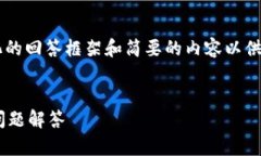 由于内容较多，我将为您