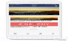 如何使用TP钱包成功转账